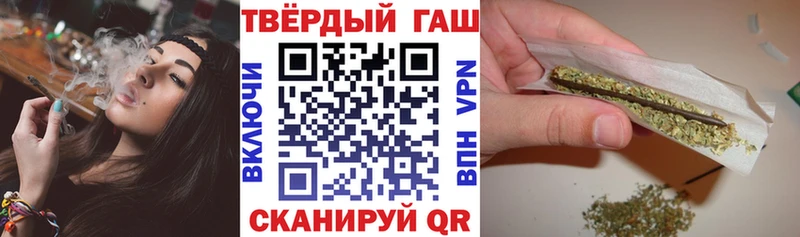 Купить наркотики Почеп МАРИХУАНА  Мефедрон  А ПВП  Гашиш 