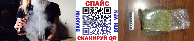 blacksprut ссылка Почеп БУТИРАТ вода
