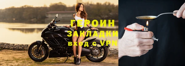 2c-b Аркадак