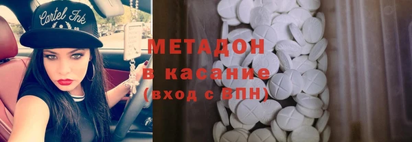 2c-b Аркадак