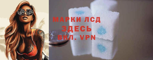 2c-b Аркадак