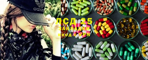 2c-b Аркадак