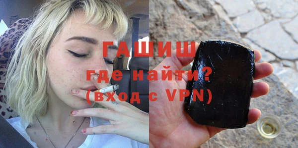 2c-b Аркадак