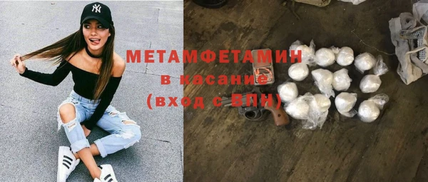 2c-b Аркадак