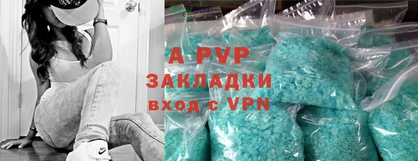 2c-b Аркадак
