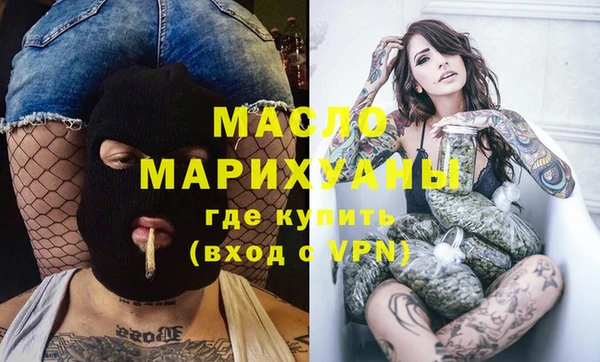 2c-b Аркадак