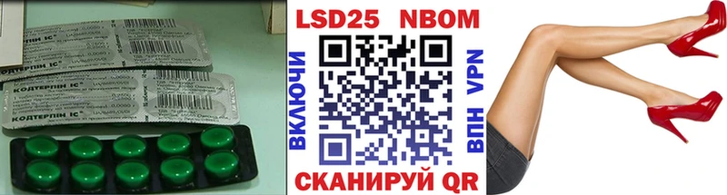 Лсд 25 экстази ecstasy  blacksprut ссылка  Почеп 