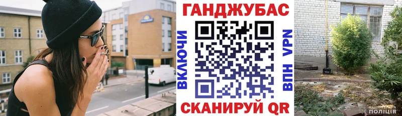 Бошки марихуана AK-47 Почеп